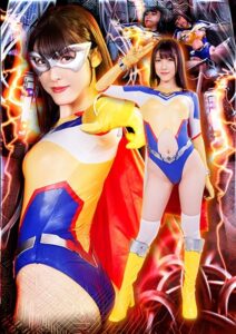 スパンデクサー・ムーンエンジェル ムーンエンジェルVS陥落マシーン 森沢かな(h_173ghkr00006) ｜GIGA