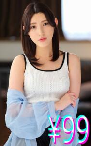 愛する妻が1 年間資産家の肉奴●になる契約を結びました 森沢かな(h_1221higm00273) ｜ハイライト